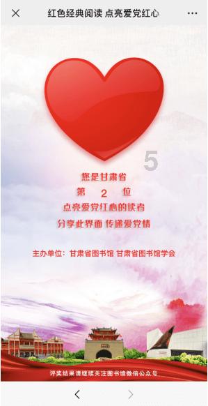 蒸汽时代的公主