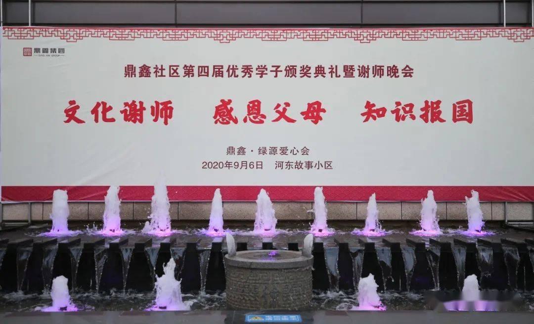 喜欢说谎话的人，容易改变吗？游戏画面