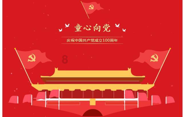 打造中国南方骨伤科品牌