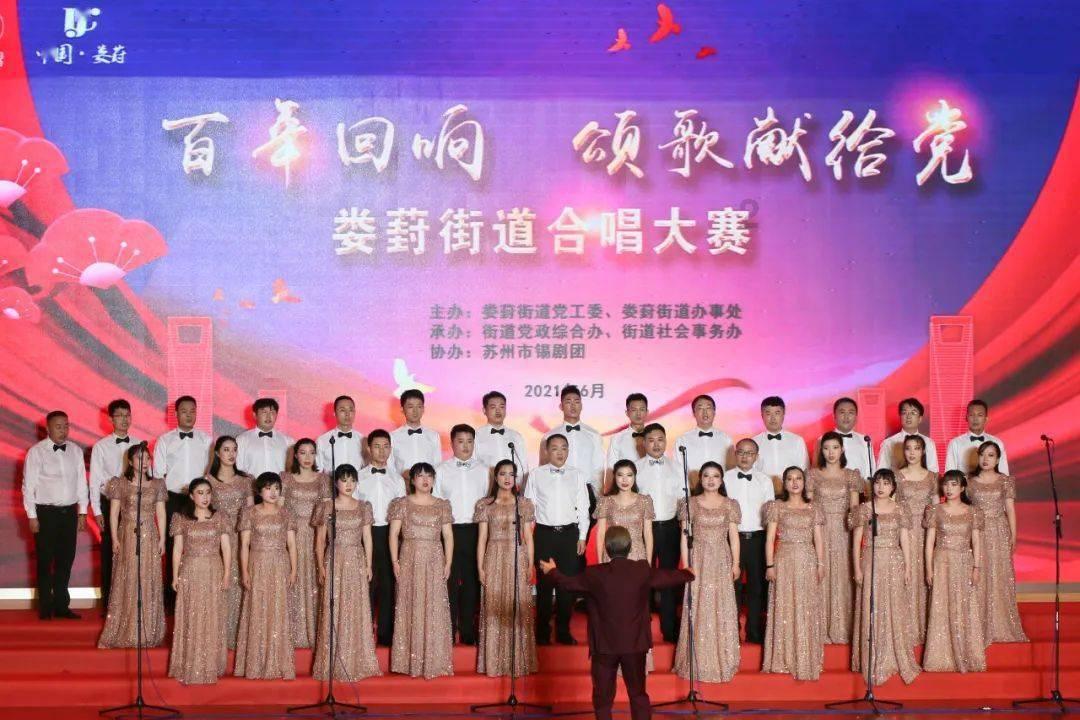 古剑奇谭