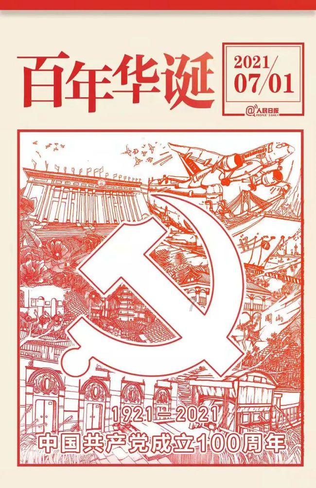 生化危机2