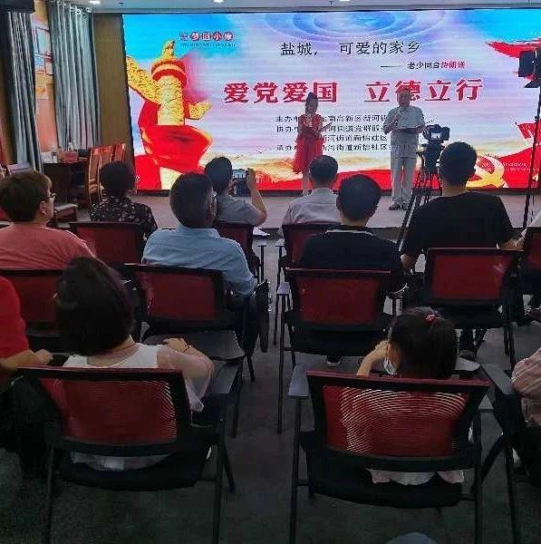 美杜莎之家