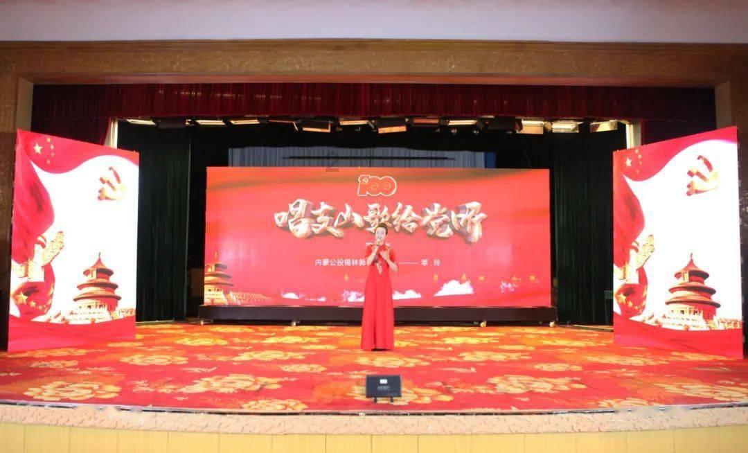 高级定制