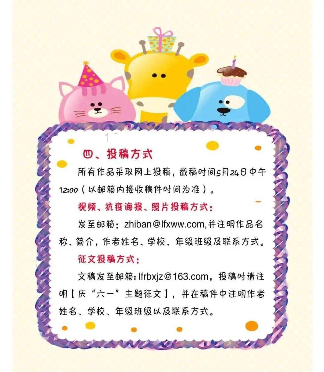 三维应变测量系统是非接触式的三维应力应变分析系统