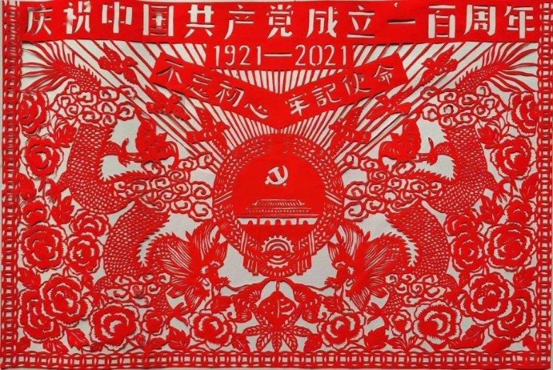 成都智源易行科技有限公司@易行通etc车友们-成都到巴中最短仅需145分钟