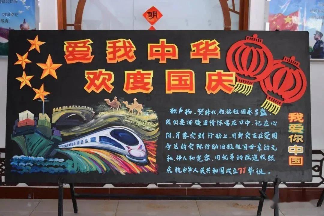 神舞幻想