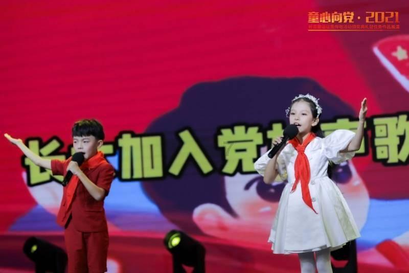 逃离痛苦的房子2