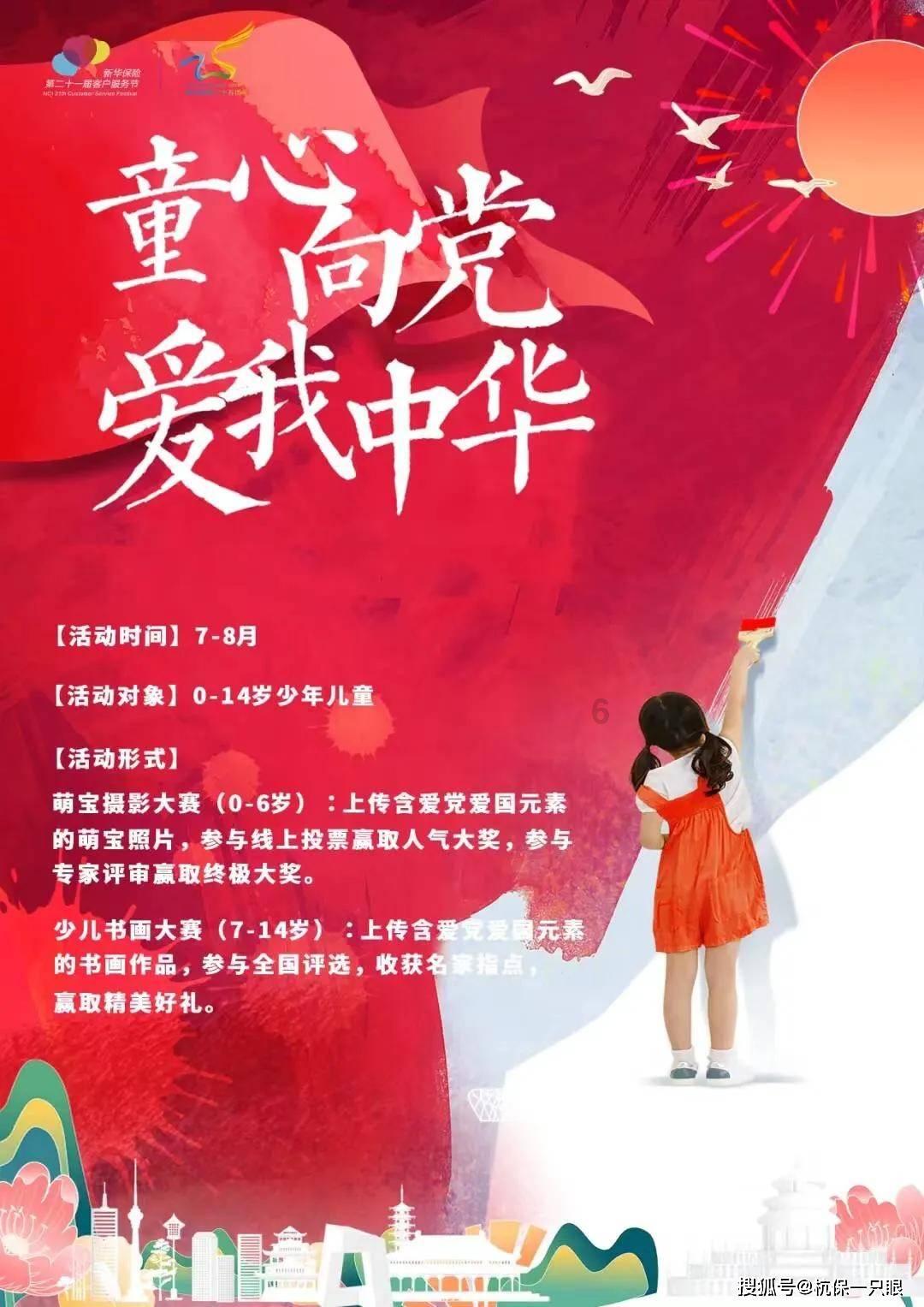 姆巴佩母亲谈转会巴黎：天呐，儿子才18岁，就谈到数百万年薪