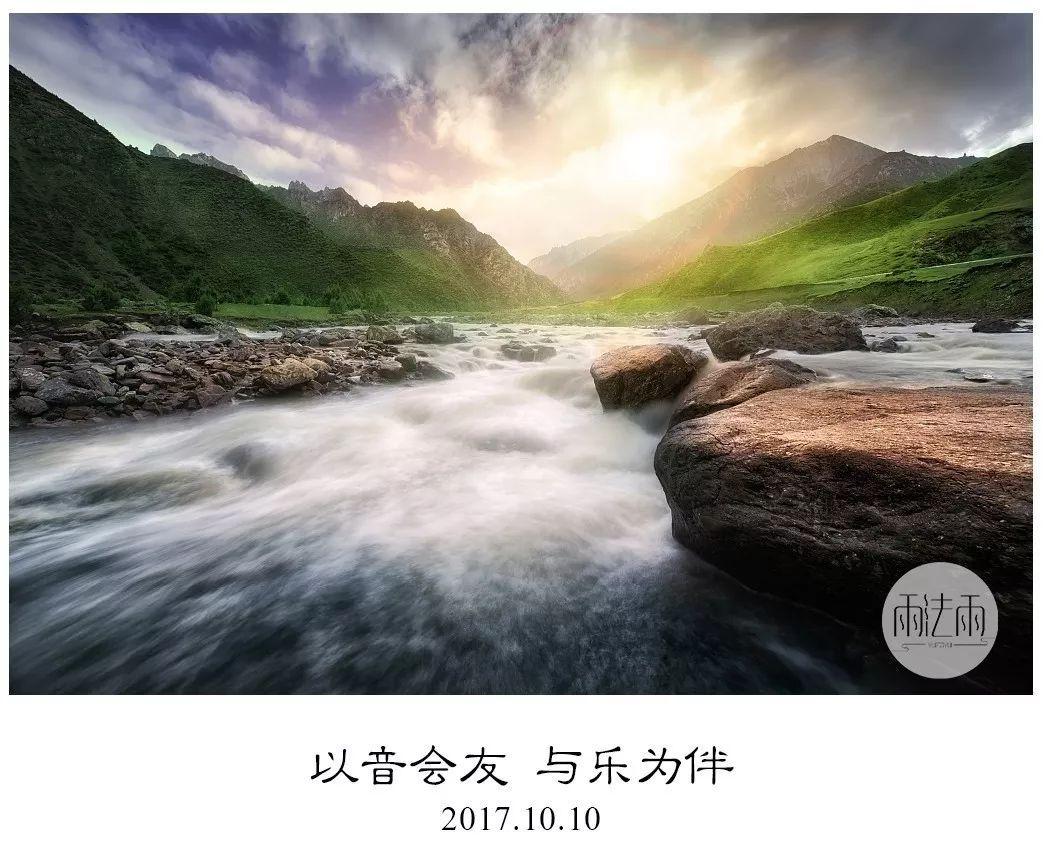这里,埋着中国人的根
