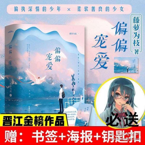 乐视客服团长：专业维修，贴心服务