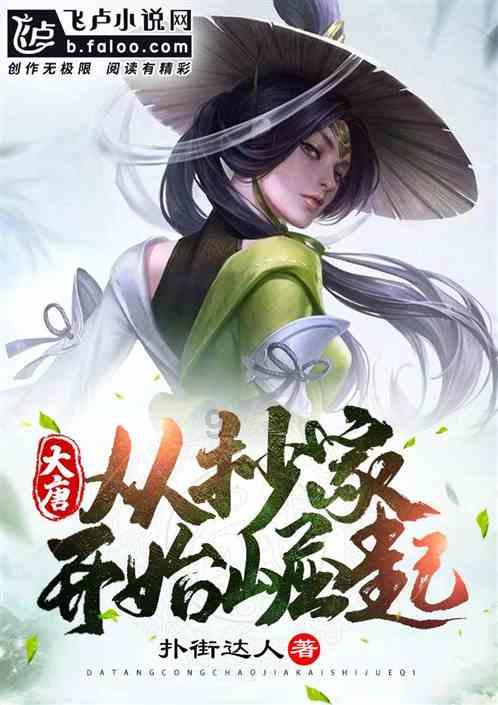 鲫鱼汤怎么弄才好喝呢游戏画面