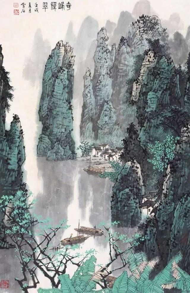 蒿坪绿茶是不是紫阳产的游戏画面