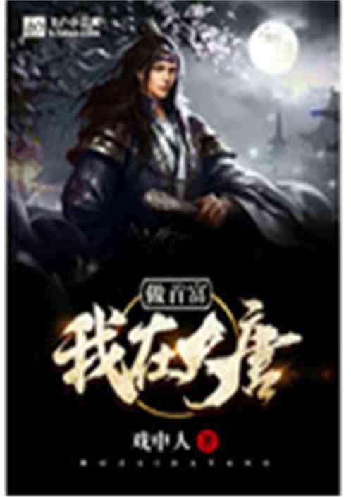 南京鼓楼区开展“三路一站”环境综合整治