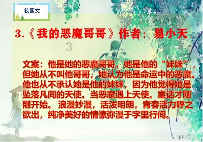 别摸鱼啦伙计们!动动小手指填个问卷吧→狠狠戳我 可获得年货节30元代金券呦,爱你们