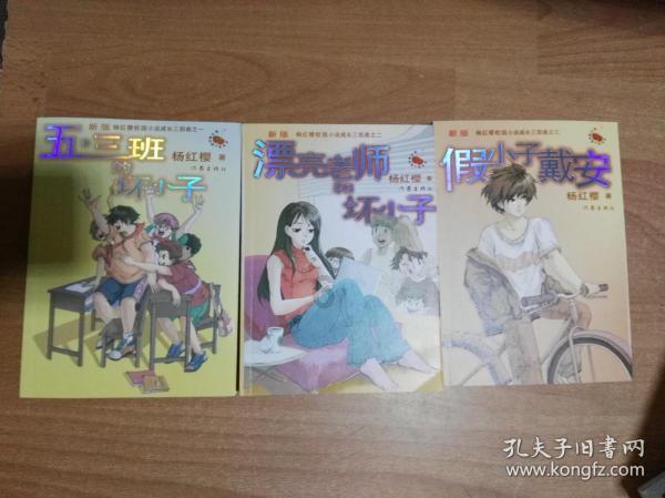 广州买了房子也入户了可以帮非直属亲戚办办居住证吗游戏画面